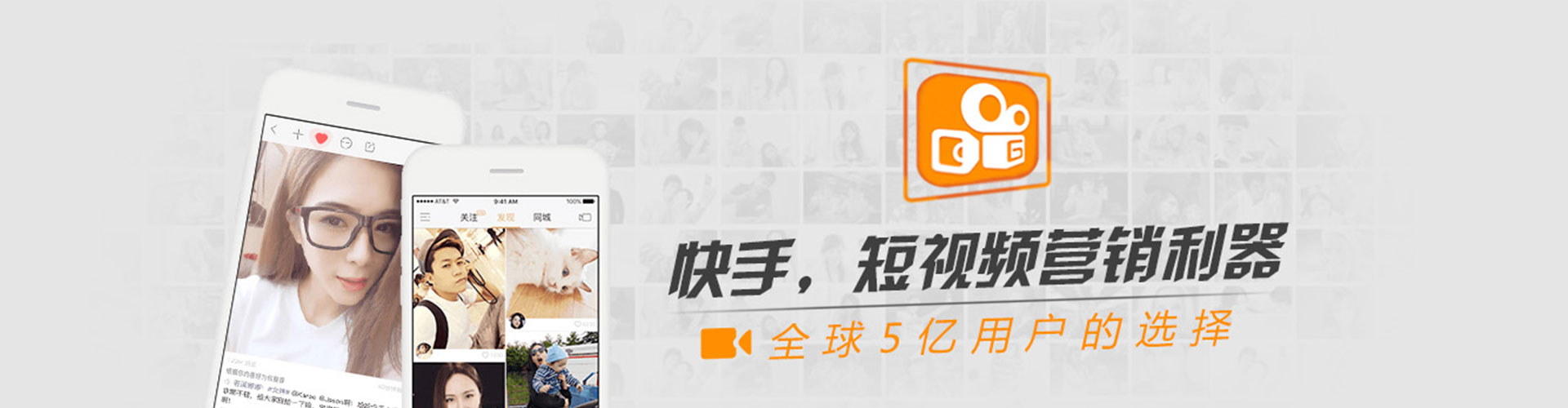桐乡信息流代理